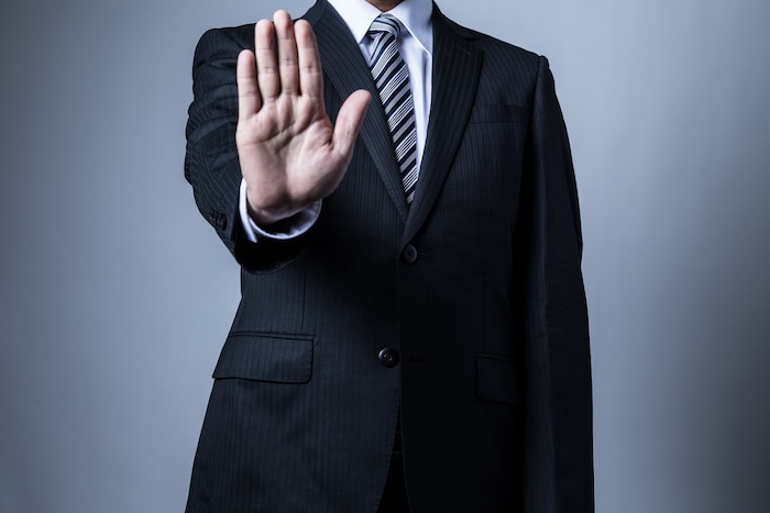 脊柱管狭窄症がやらないほうがいいこと