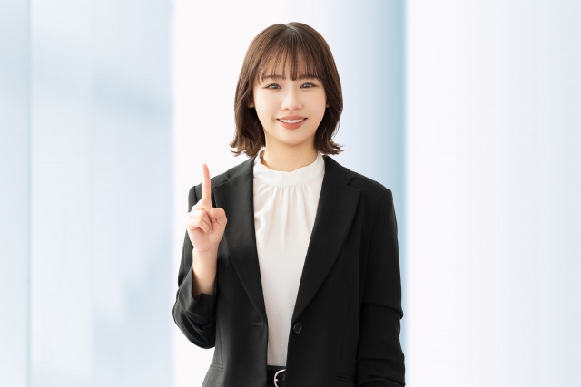 志木駅で柔道整復師のいる整骨院・整体院