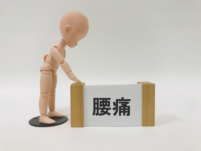 腰痛の整体治療をしている志木の整体院